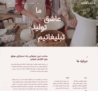 eBook 3